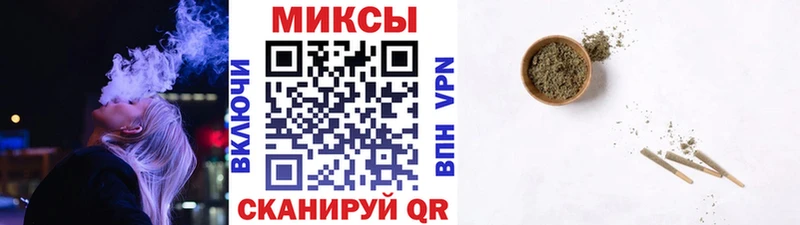 БУТИРАТ GHB  Сорск 