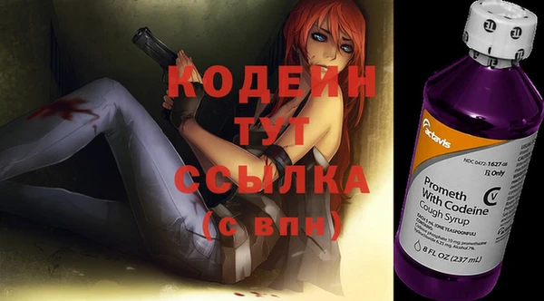 ECSTASY Остров