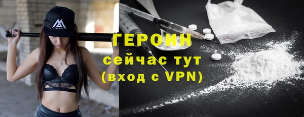 ECSTASY Беслан