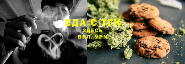 mix Абаза