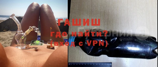 кокаин колумбия Осташков