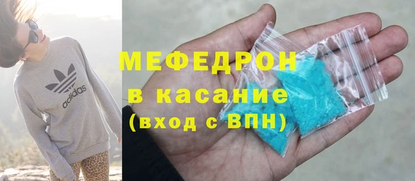 кокаин колумбия Осташков