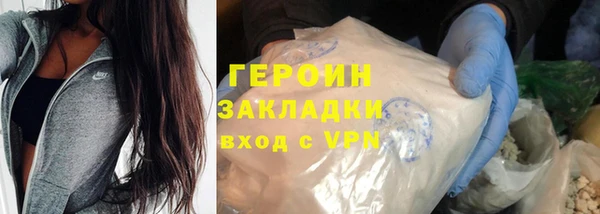 ECSTASY Остров
