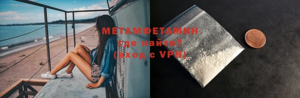 ECSTASY Остров