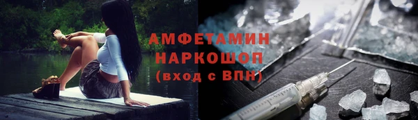 mix Абаза