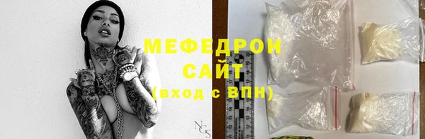 кокаин колумбия Осташков