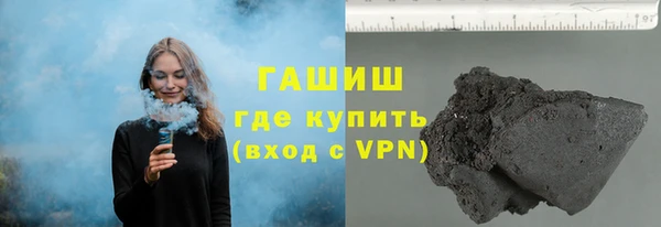 ПСИЛОЦИБИНОВЫЕ ГРИБЫ Абинск