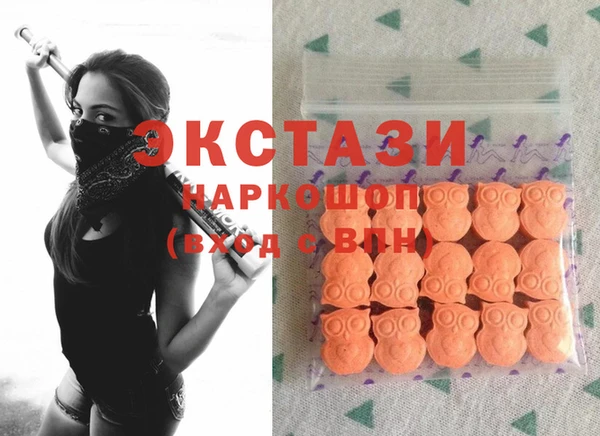 mix Абаза