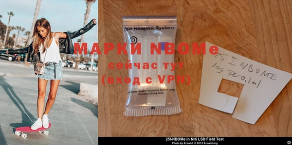 mix Абаза