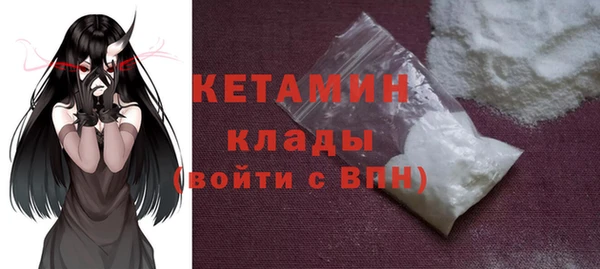 mix Абаза