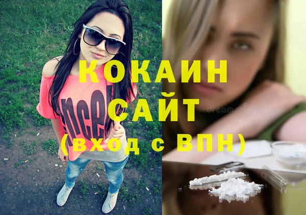 mix Абаза