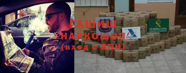 mix Абаза