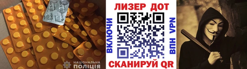 Лсд 25 экстази ecstasy  Сорск 