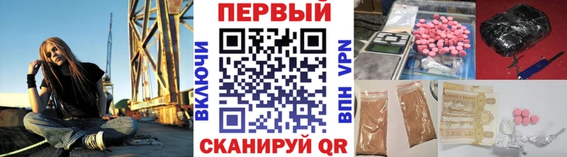 Первитин витя  ссылка на мегу сайт  Сорск 